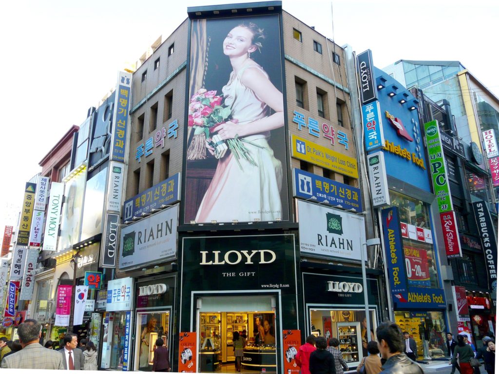 Shopping place in South Korea