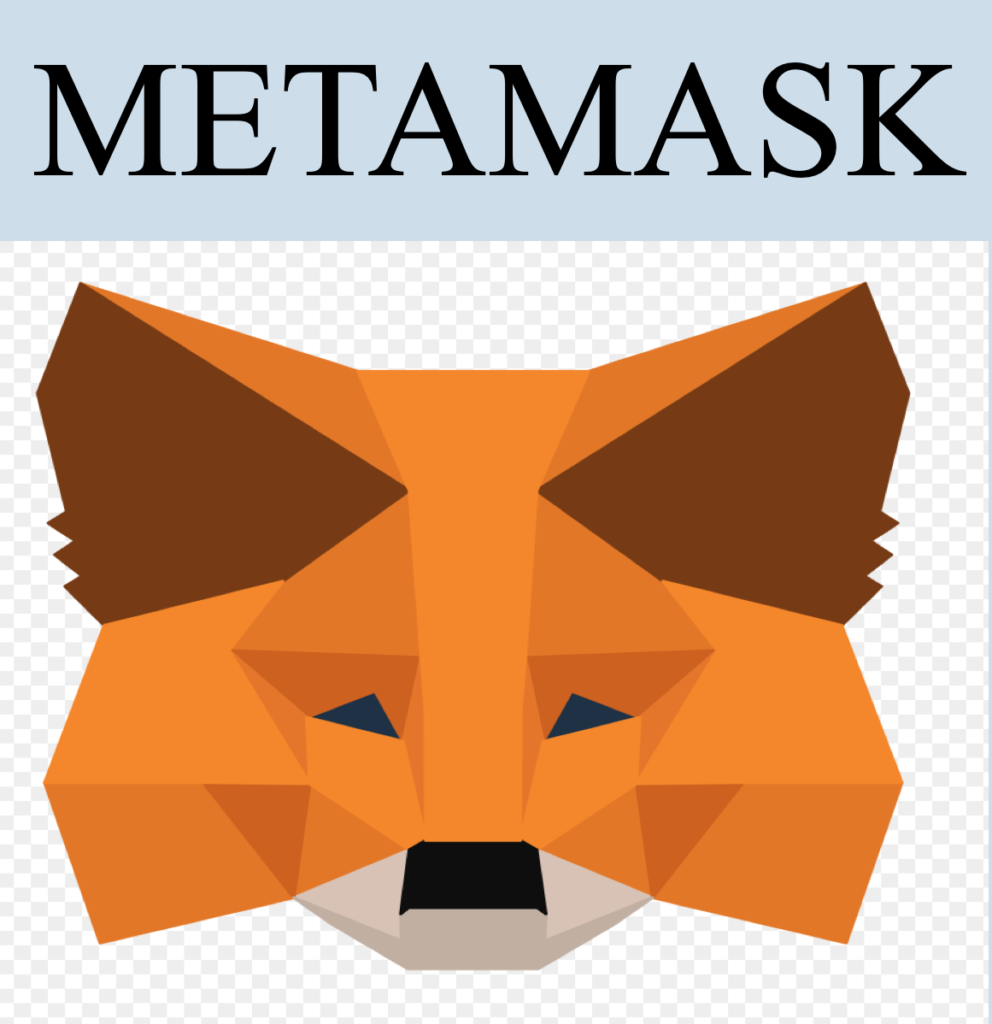 What is Metamask Wallet?